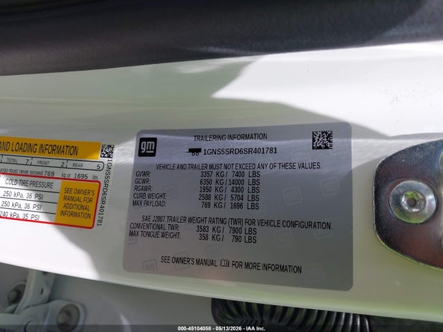 1GNS5SRD6SR401781 Chevrolet Tahoe 2wd Premier