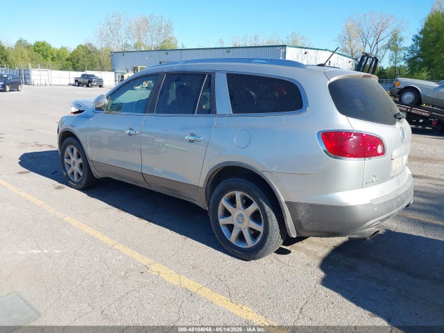 Продажа на аукционе авто 2008 Buick Enclave Cxl, vin: 5GAER23728J103492, номер лота: 45104068
