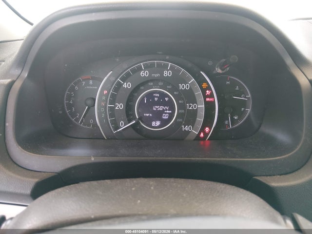 2014 Honda Cr-v Lx მანქანა იყიდება აუქციონზე, vin: 2HKRM4H37EH715644, აუქციონის ნომერი: 45104091