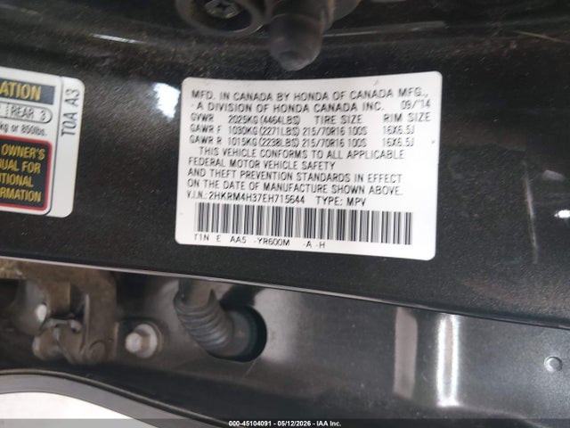 2014 Honda Cr-v Lx მანქანა იყიდება აუქციონზე, vin: 2HKRM4H37EH715644, აუქციონის ნომერი: 45104091