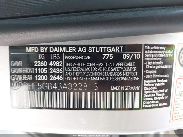 2011 Mercedes-benz E 350 მანქანა იყიდება აუქციონზე, vin: WDDHF5GB4BA322813, აუქციონის ნომერი: 45104110