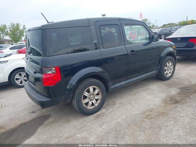 Продажа на аукционе авто 2007 Honda Element Ex, vin: 5J6YH28747L010395, номер лота: 45104213