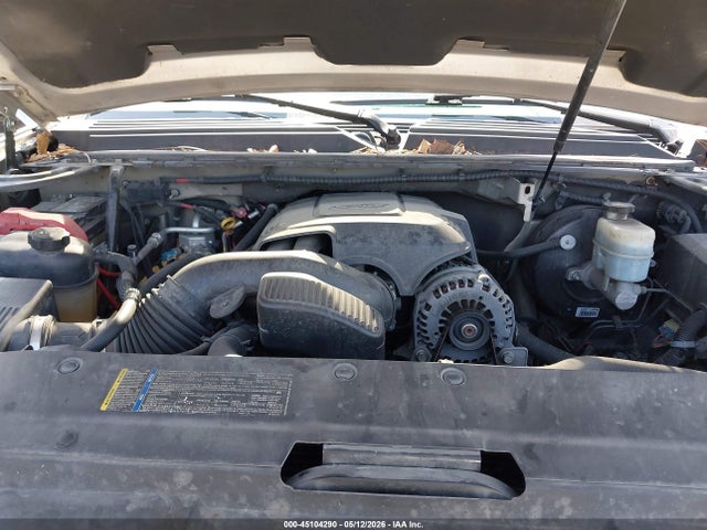 2008 Chevrolet Tahoe Ltz მანქანა იყიდება აუქციონზე, vin: 1GNFK13068R160100, აუქციონის ნომერი: 45104290