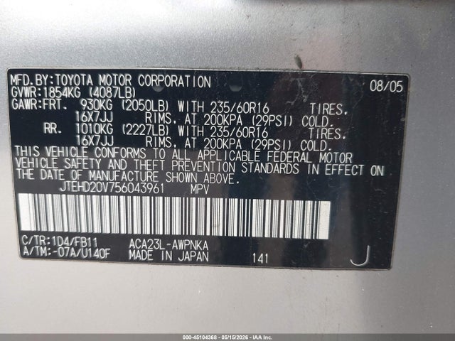 45104368 :رقم المزاد ، JTEHD20V756043961 vin ، 2005 Toyota Rav4 مزاد بيع