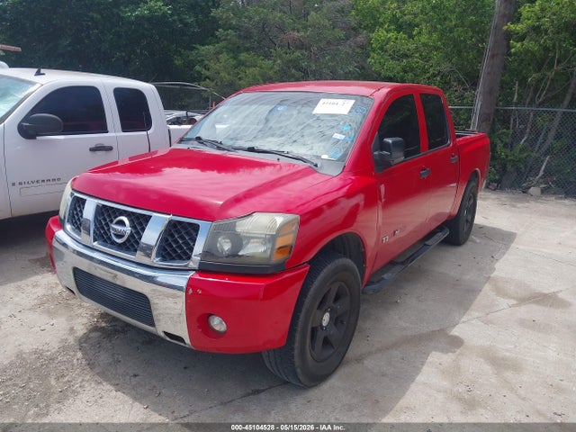 2007 Nissan Titan Xe მანქანა იყიდება აუქციონზე, vin: 1N6AA07A17N230012, აუქციონის ნომერი: 45104528
