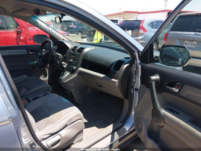 Продажа на аукционе авто 2011 Honda Cr-v Se, vin: JHLRE3H42BC013452, номер лота: 45104535