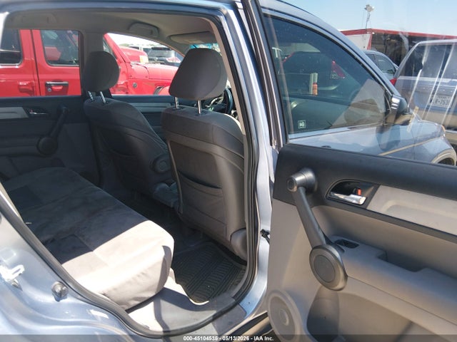 Продажа на аукционе авто 2011 Honda Cr-v Se, vin: JHLRE3H42BC013452, номер лота: 45104535