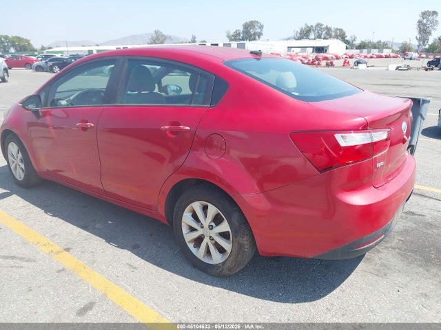 2012 Kia Rio Ex მანქანა იყიდება აუქციონზე, vin: KNADN4A35C6094622, აუქციონის ნომერი: 45104633