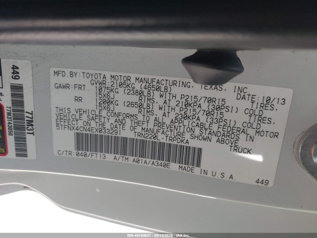 Продажа на аукционе авто 2014 Toyota Tacoma, vin: 5TFNX4CN4EX033291, номер лота: 45104637