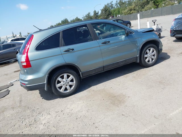 Aukcja sprzedaży 2011 Honda Cr-v Se, vin: 5J6RE3H44BL012794, numer aukcji: 45104688