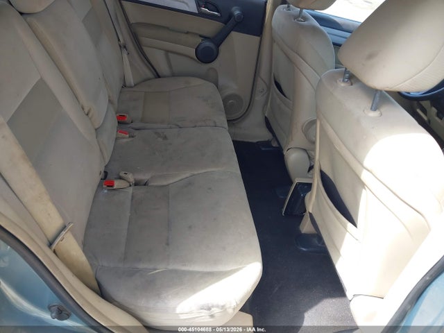 Aukcja sprzedaży 2011 Honda Cr-v Se, vin: 5J6RE3H44BL012794, numer aukcji: 45104688