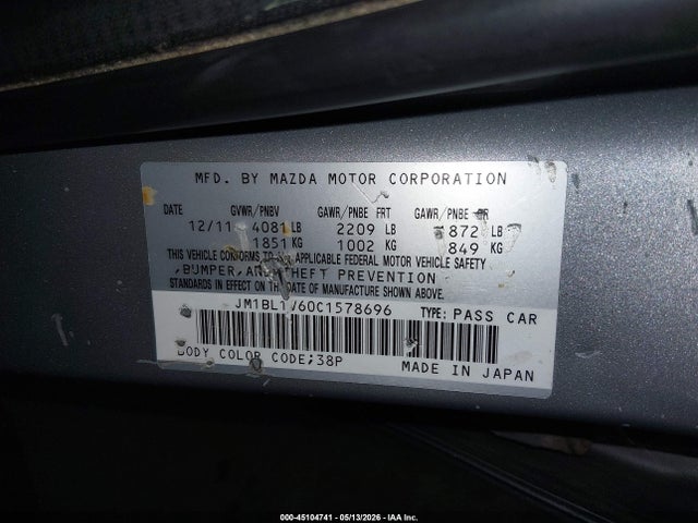 2012 Mazda Mazda3 S Touring მანქანა იყიდება აუქციონზე, vin: JM1BL1V60C1578696, აუქციონის ნომერი: 45104741