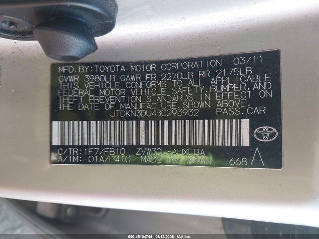 Продаж на аукціоні авто 2011 Toyota Prius Three, vin: JTDKN3DU4B0293932, номер лоту: 45104744