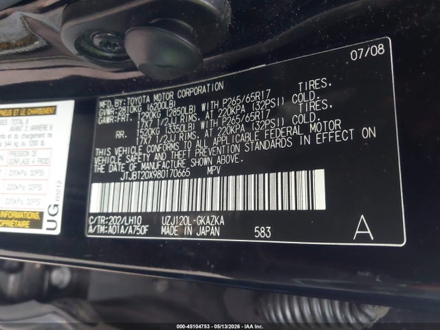 Продаж на аукціоні авто 2008 Lexus Gx 470, vin: JTJBT20X980170665, номер лоту: 45104753