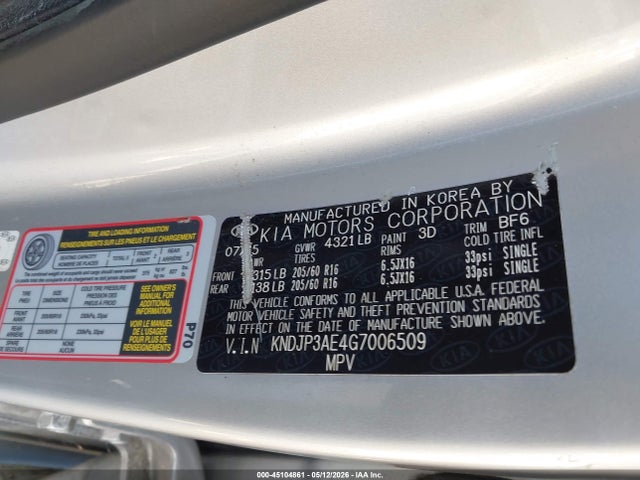 Продажа на аукционе авто 2016 Kia Soul Ev, vin: KNDJP3AE4G7006509, номер лота: 45104861