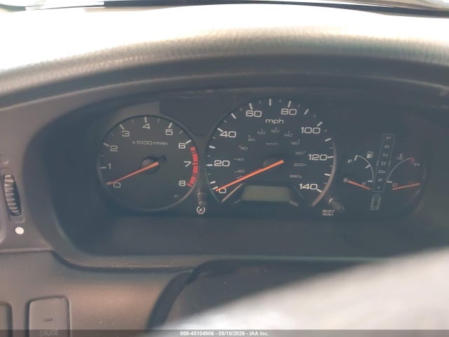 2002 Honda Odyssey Ex მანქანა იყიდება აუქციონზე, vin: 2HKRL18622H570651, აუქციონის ნომერი: 45104906