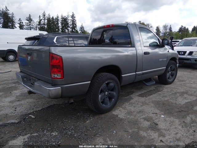 Продажа на аукционе авто 2005 Dodge Ram 1500 St, vin: 1D7HA16K85J558300, номер лота: 45104919