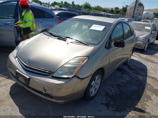 Продаж на аукціоні авто 2008 Toyota Prius, vin: JTDKB20U383338326, номер лоту: 45104921