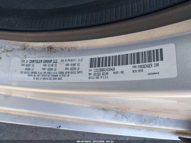2012 Chrysler 200 Touring მანქანა იყიდება აუქციონზე, vin: 1C3CCBBB6CN239420, აუქციონის ნომერი: 45104932