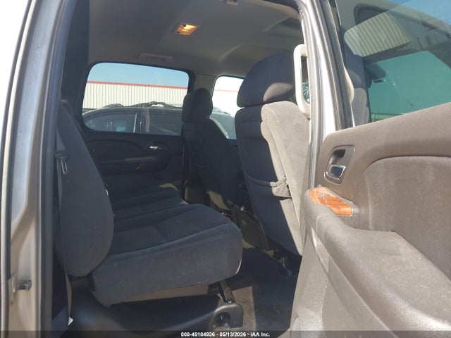 2007 Chevrolet Avalanche 1500 Lt მანქანა იყიდება აუქციონზე, vin: 3GNFK12327G200635, აუქციონის ნომერი: 45104936