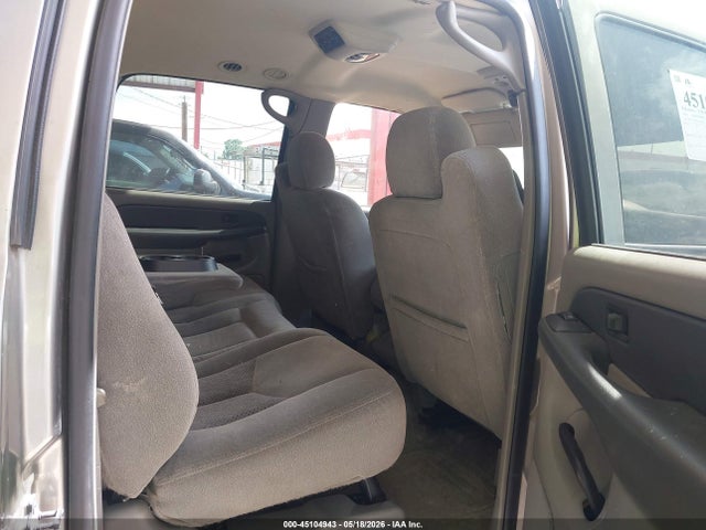 2003 Chevrolet Suburban 1500 Ls მანქანა იყიდება აუქციონზე, vin: 1GNEC16Z03J158692, აუქციონის ნომერი: 45104943