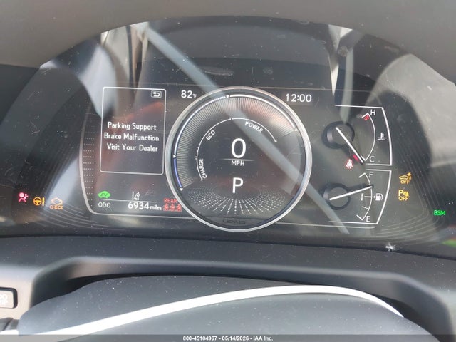 Lexus ES 300H 2025 58ADA1C12SU075923 Image 7