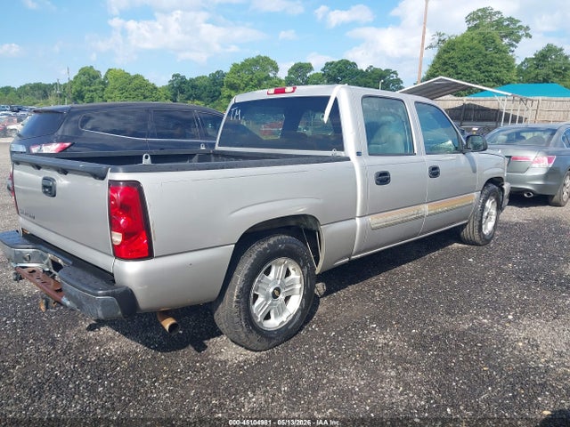 45104981 :رقم المزاد ، 2GCEC13V271159398 vin ، 2007 Chevrolet Silverado 1500 Classic Ls مزاد بيع