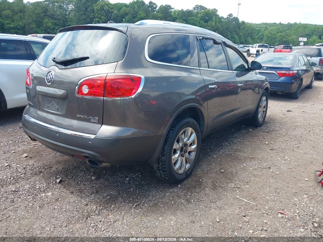 Продажа на аукционе авто 2010 Buick Enclave 2xl, vin: 5GALRCED5AJ252498, номер лота: 45105024