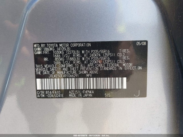 2009 Scion Xb მანქანა იყიდება აუქციონზე, vin: JTLKE50E491066291, აუქციონის ნომერი: 45105076