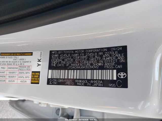 2024 Toyota Prius Le მანქანა იყიდება აუქციონზე, vin: JTDACAAU6R3039092, აუქციონის ნომერი: 45105137