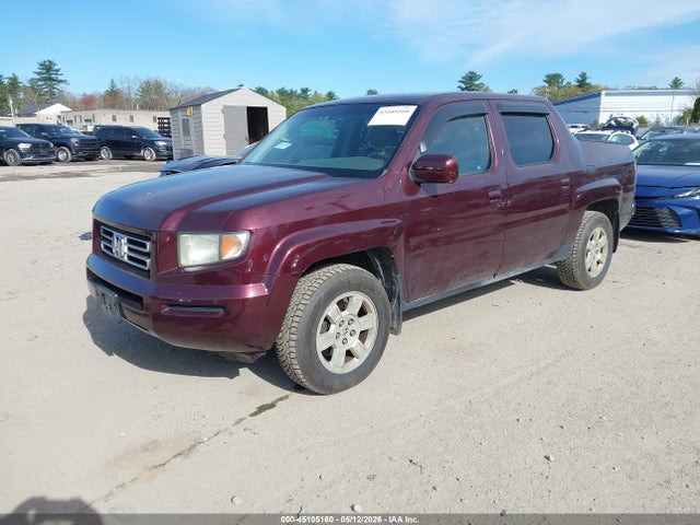 Продажа на аукционе авто 2008 Honda Ridgeline Rts, vin: 2HJYK16498H529348, номер лота: 45105160
