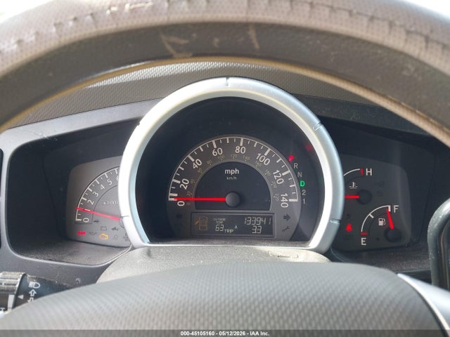 Продажа на аукционе авто 2008 Honda Ridgeline Rts, vin: 2HJYK16498H529348, номер лота: 45105160