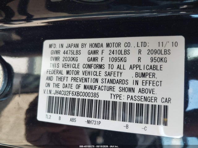 Продажа на аукционе авто 2011 Acura Tsx 2.4, vin: JH4CU2F6XBC000385, номер лота: 45105175