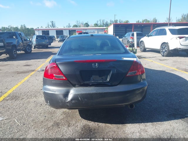 Продаж на аукціоні авто 2007 Honda Accord 2.4 Ex, vin: 1HGCM72607A018435, номер лоту: 45105296