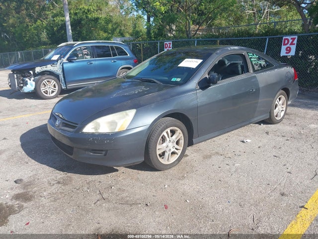 Продаж на аукціоні авто 2007 Honda Accord 2.4 Ex, vin: 1HGCM72607A018435, номер лоту: 45105296