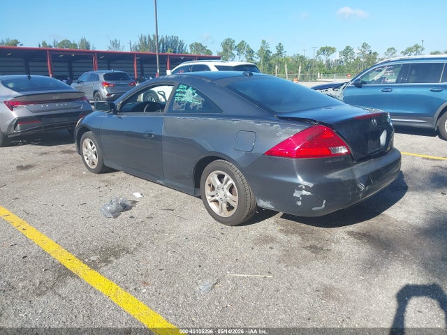 Продаж на аукціоні авто 2007 Honda Accord 2.4 Ex, vin: 1HGCM72607A018435, номер лоту: 45105296