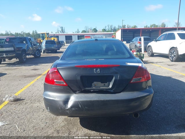 Продаж на аукціоні авто 2007 Honda Accord 2.4 Ex, vin: 1HGCM72607A018435, номер лоту: 45105296