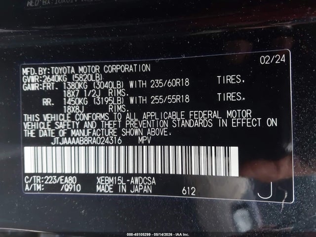 Aukcja sprzedaży 2024 Lexus Rz 450e Premium, vin: JTJAAAAB8RA024316, numer aukcji: 45105299
