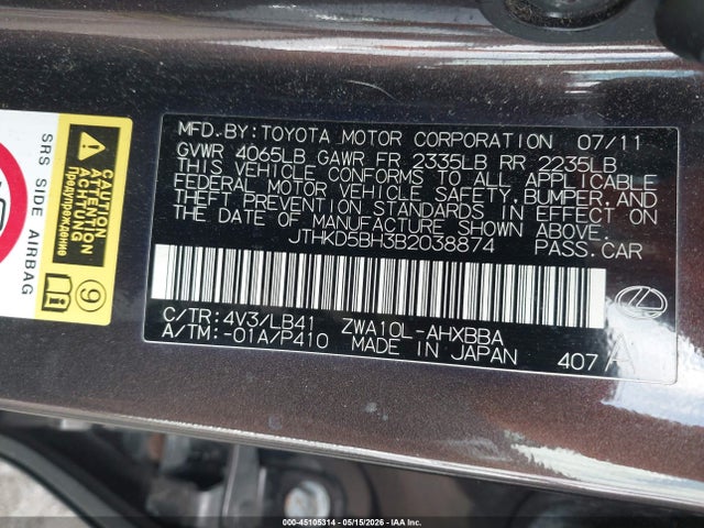 45105314 :رقم المزاد ، JTHKD5BH3B2038874 vin ، 2011 Lexus Ct 200h Premium مزاد بيع