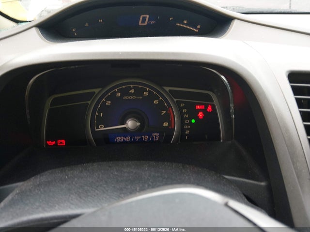 45105323 :رقم المزاد ، 1HGFA168X6L071743 vin ، 2006 Honda Civic Ex مزاد بيع
