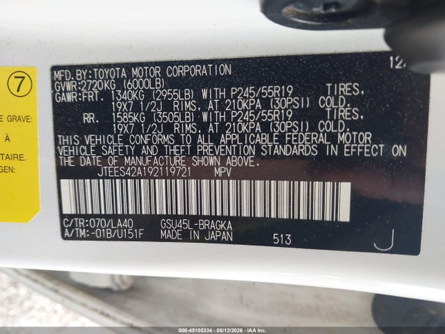 Продажа на аукционе авто 2009 Toyota Highlander Limited, vin: JTEES42A192119721, номер лота: 45105334