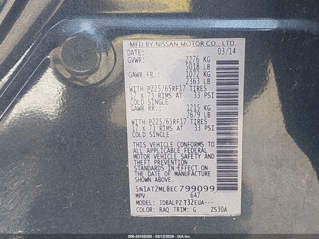 2014 Nissan Rogue S მანქანა იყიდება აუქციონზე, vin: 5N1AT2ML8EC799099, აუქციონის ნომერი: 45105358