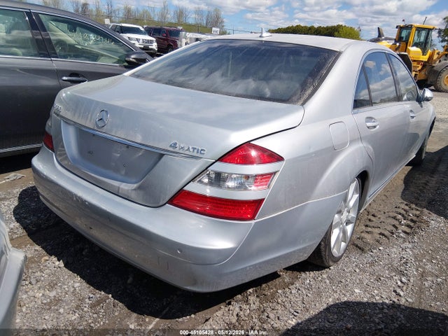 45105428 :رقم المزاد ، WDDNG86X88A178089 vin ، 2008 Mercedes-benz S 550 4matic مزاد بيع