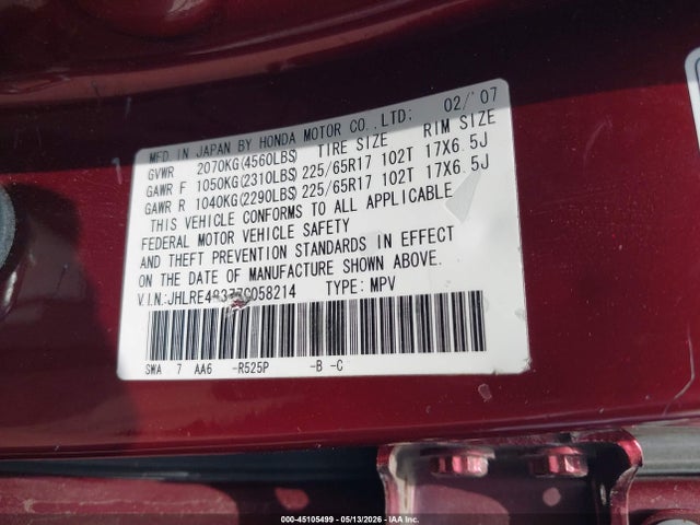 45105499 :رقم المزاد ، JHLRE48377C058214 vin ، 2007 Honda Cr-v Lx مزاد بيع