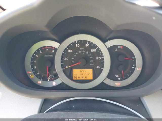 2012 Toyota Rav4 მანქანა იყიდება აუქციონზე, vin: 2T3BF4DVXCW213073, აუქციონის ნომერი: 45105522