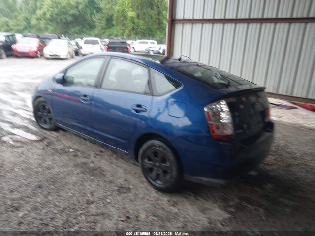 Продаж на аукціоні авто 2008 Toyota Prius, vin: JTDKB20U687711917, номер лоту: 45105598