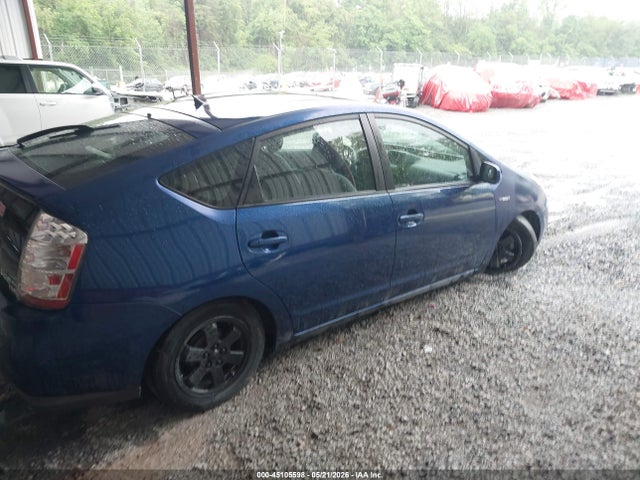 Продаж на аукціоні авто 2008 Toyota Prius, vin: JTDKB20U687711917, номер лоту: 45105598