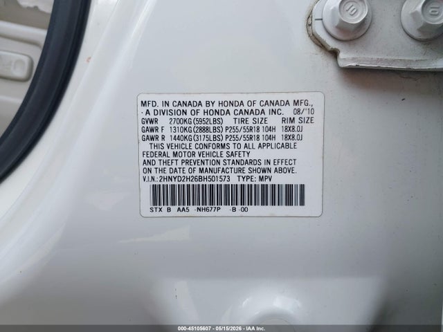 Продаж на аукціоні авто 2011 Acura Mdx, vin: 2HNYD2H26BH501573, номер лоту: 45105607