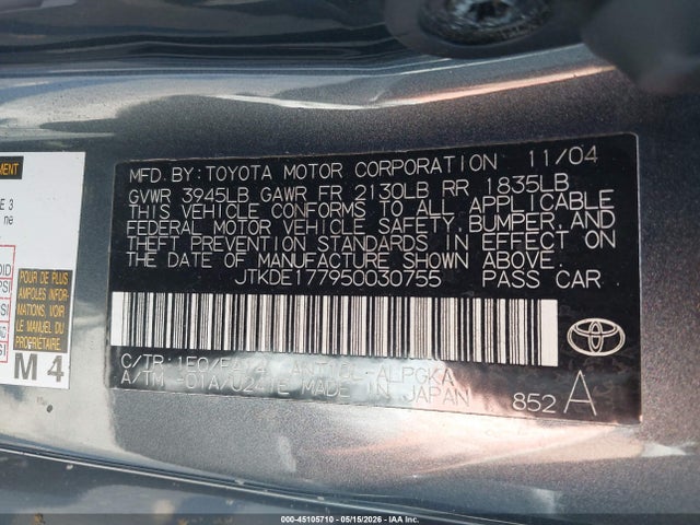 2005 Scion Tc მანქანა იყიდება აუქციონზე, vin: JTKDE177950030755, აუქციონის ნომერი: 45105710