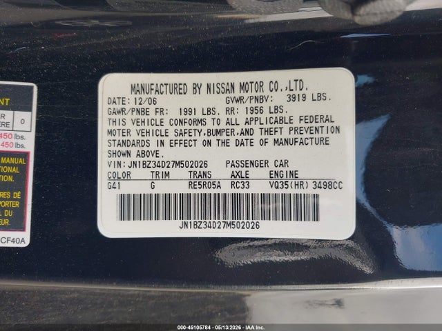Продаж на аукціоні авто 2007 Nissan 350z Touring, vin: JN1BZ34D27M502026, номер лоту: 45105784